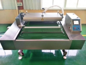 滾動式真空包裝機(jī)